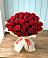 Букет 29 Красных роз в Крапивинском
