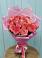 Букет 15 Розовых роз Равель в Крапивинском