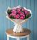 Букет цветов из: Розы в Крапивинском