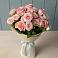 Букет Розовый шарм в Крапивинском
